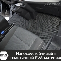 Автомобильные коврики EVA на Citroen SpaceTourer 8 мест, Long (2016-2024)