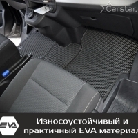 Коврики текстильные на Peugeot Traveller 7 мест, Long (2016-2024) 