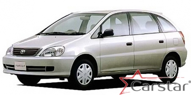 Текстильные коврики для Toyota Nadia пр.руль (1998-2003)