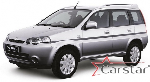 Текстильные коврики для Honda HR-V I 5D (1998-2006)