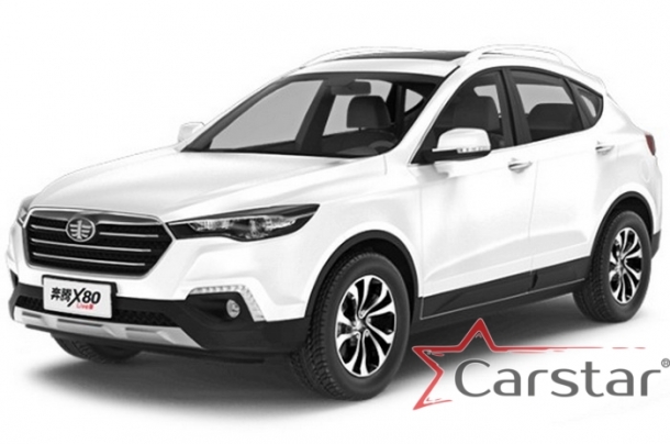 Двухслойные коврики EVA для Faw Besturn X80 (2013->)