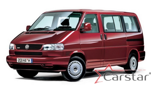 Текстильные коврики для Volkswagen Caravelle T4 (1990-2003)