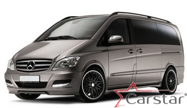 Двухслойные коврики EVA для Mercedes-Benz Viano W639 со столиком (2003-2014)