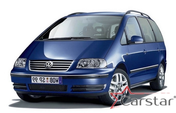 Автомобильные коврики EVA 3D для Volkswagen Sharan I (1995-2010)